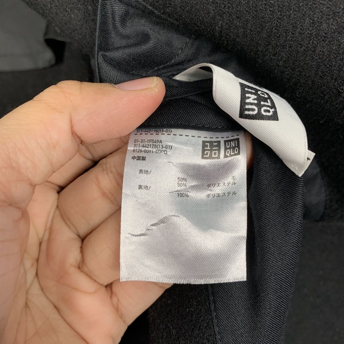 Lemaire × Uniqlo Uniqlo U Lemaire Casual Jacket Size US XS / EU 42 / 0 - 17 Thumbnail