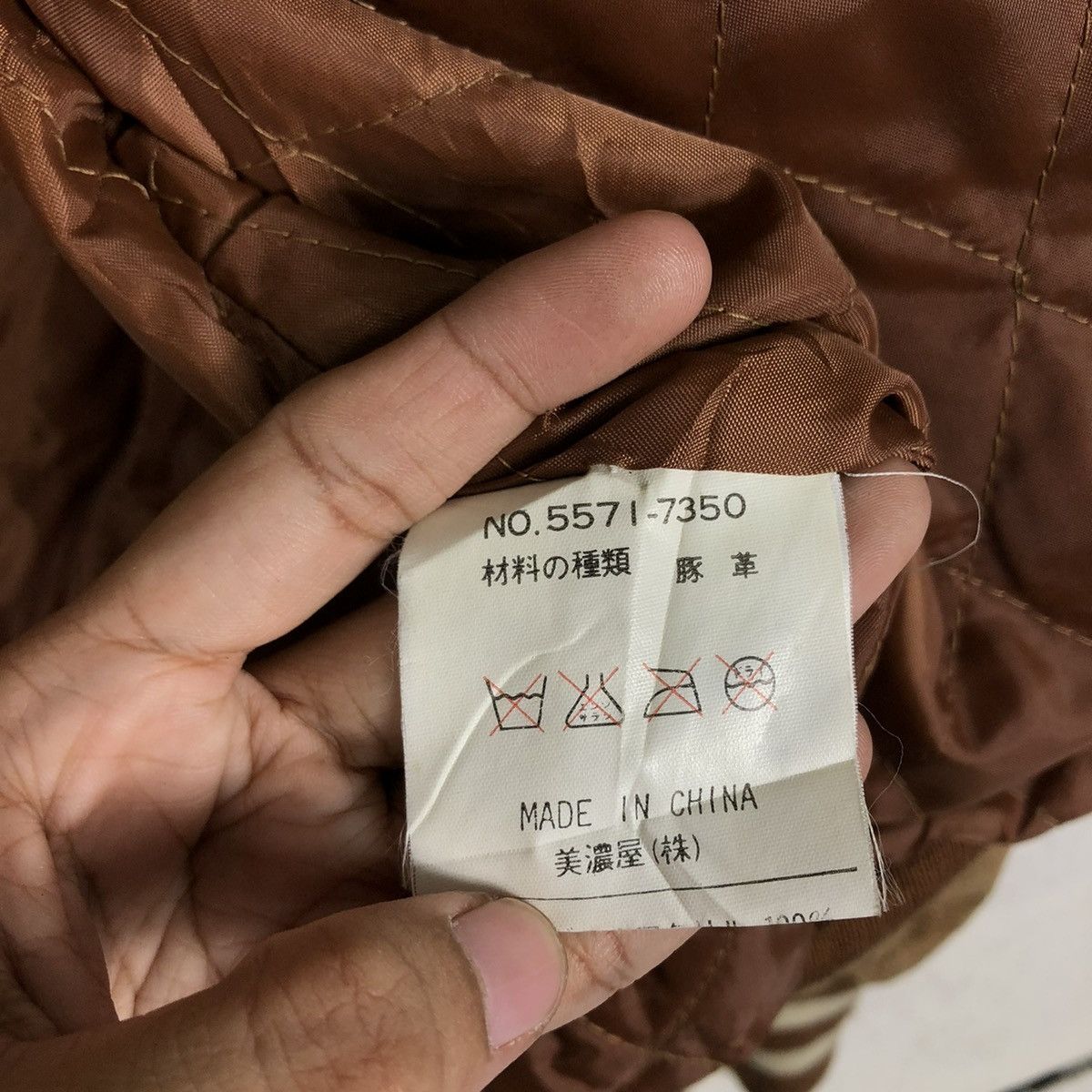 Converse 🔥VINTAGE BOMBER LEATHER JACKET CONVERSE ALL STAR BIG LOGO Size US M / EU 48-50 / 2 - 21 Thumbnail