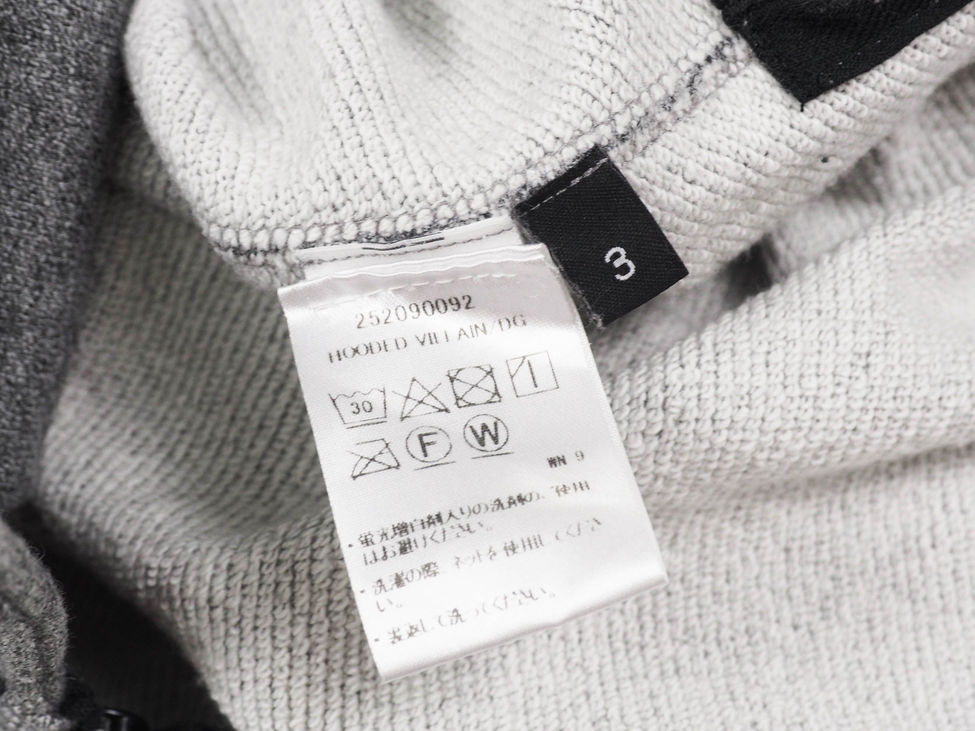 John Elliott John Elliott hoodie hooded villain Size US L / EU 52-54 / 3 - 10 Thumbnail