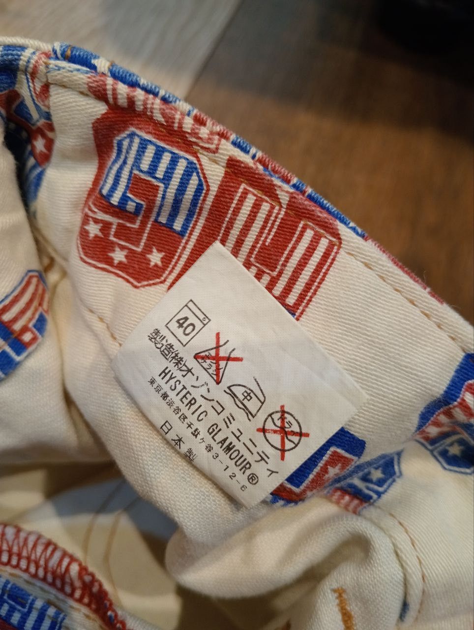 Hysteric Glamour RARE HYSTERIC GLAMOUR VINTAGE LOGO PRINT FLARED PANTS Size US 32 / EU 48 - 8 Thumbnail