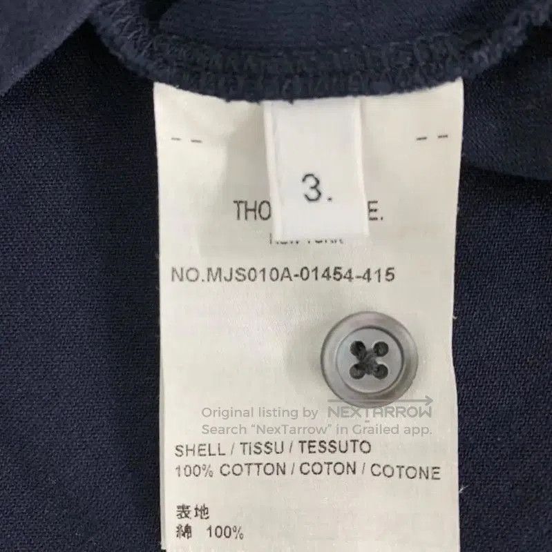 Thom Browne Thom Browne Men's Navy Cotton T-Shirt . Size US L / EU 52-54 / 3 - 7 Thumbnail
