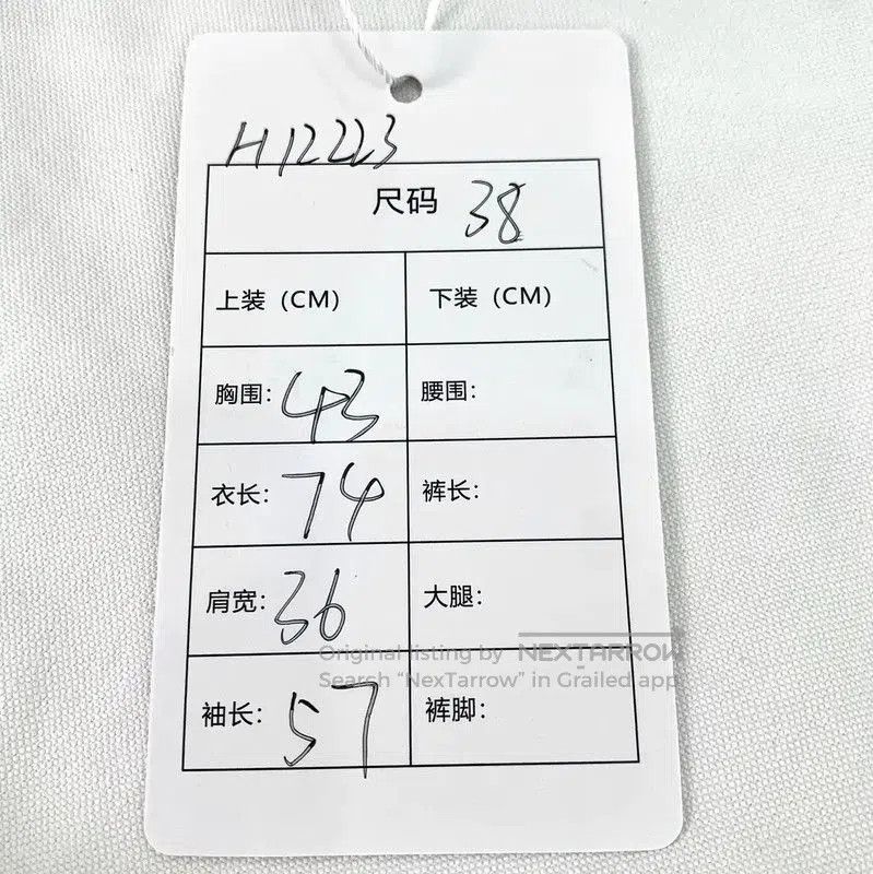 Other Thom Browne White Cotton Women's Shirt . Size S / US 4 / IT 40 - 8 Thumbnail