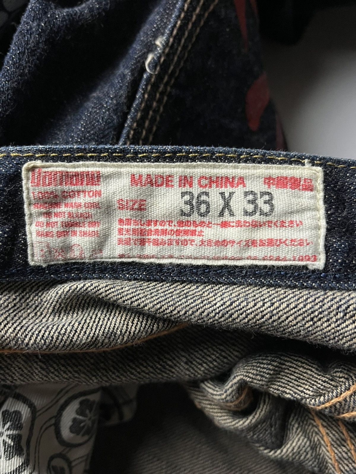 Evisu Yamane Industries - Evisu Split-Leg Selvedge Denim Jeans Size US 36 / EU 52 - 6 Thumbnail