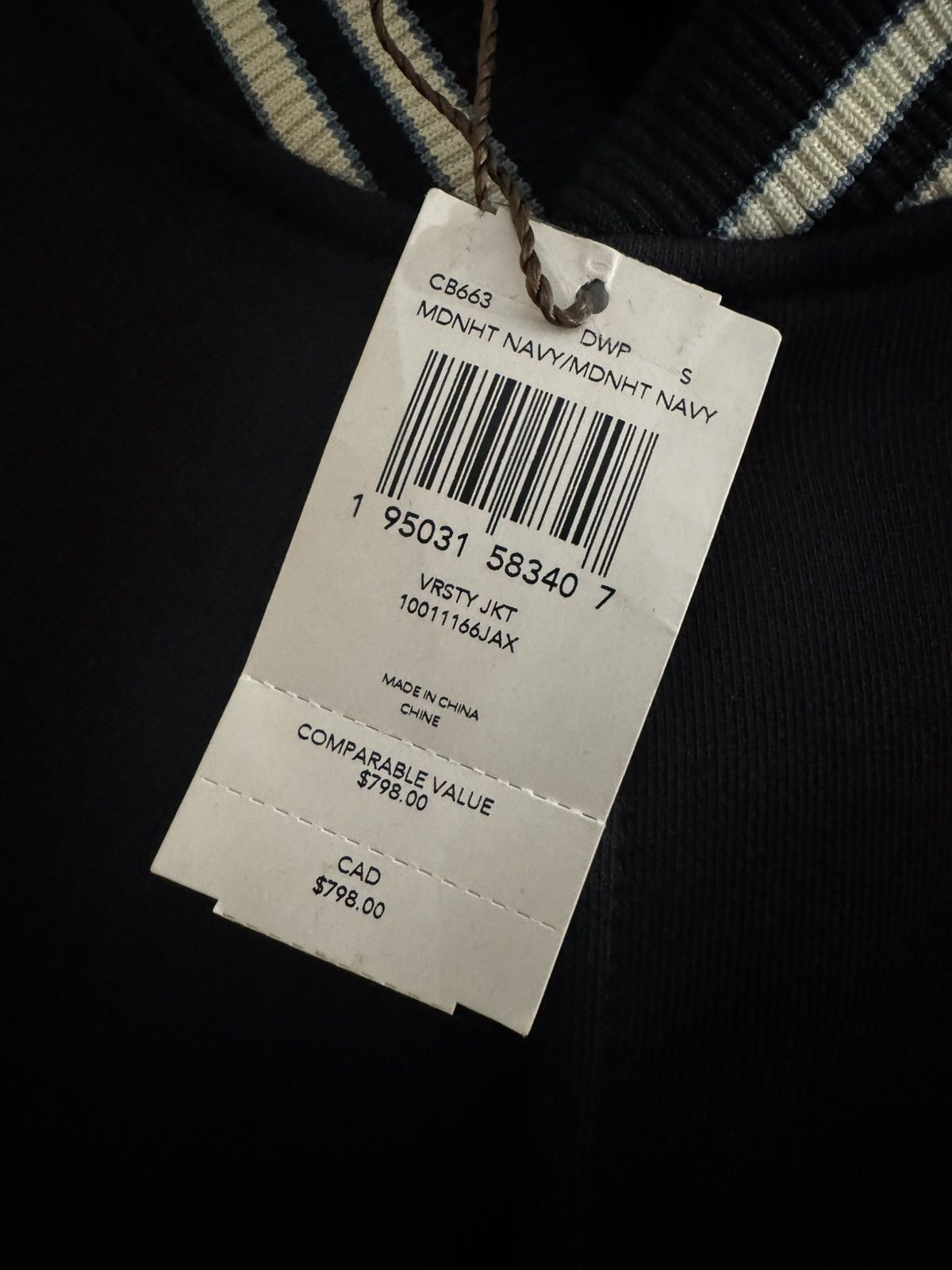 Coach Coach varsity C leather jacket Size US S / EU 44-46 / 1 - 5 Thumbnail
