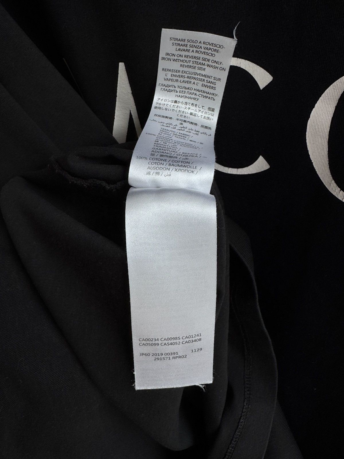 Alexander McQueen Alexandr Mcqueen MCQ T-shirt Litters Logo Tee Luxury Size US XL / EU 56 / 4 - 9 Thumbnail