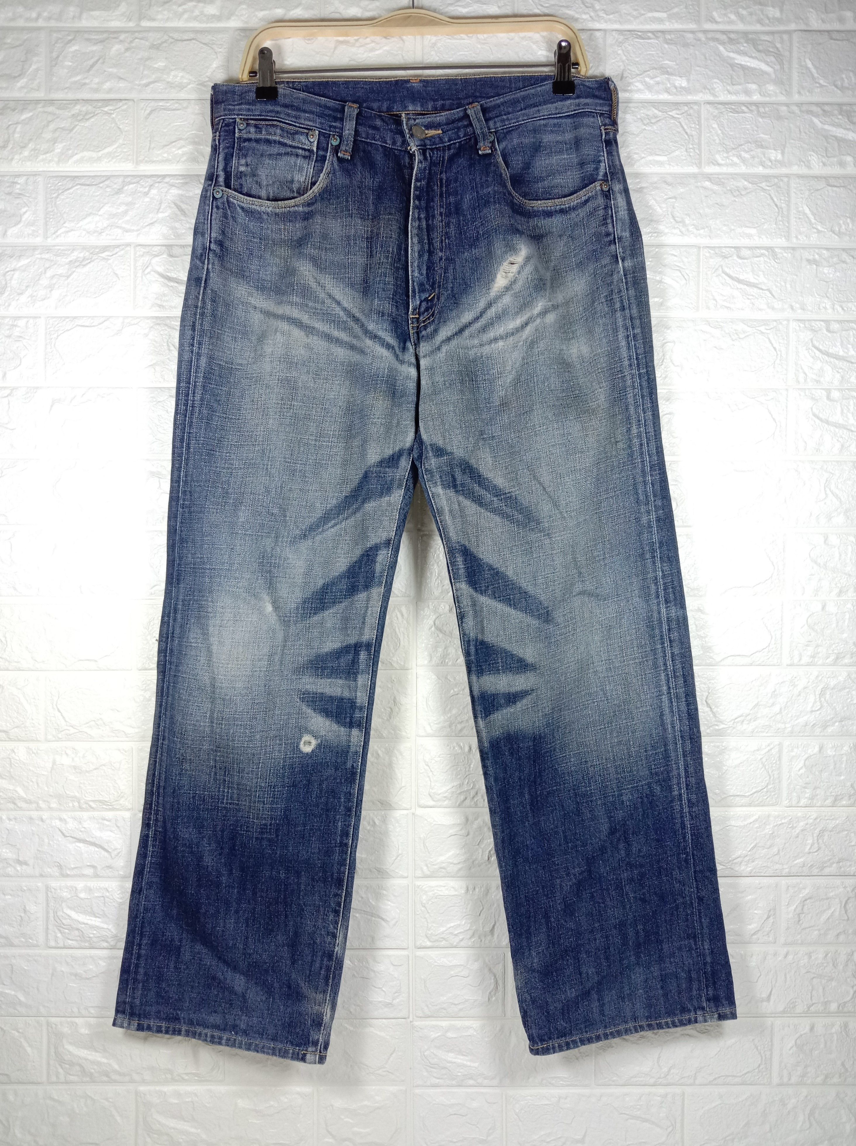 Levi's Vintage Levi's 553 Earth Tone Jeans Size US 32 / EU 48 - 1 Thumbnail