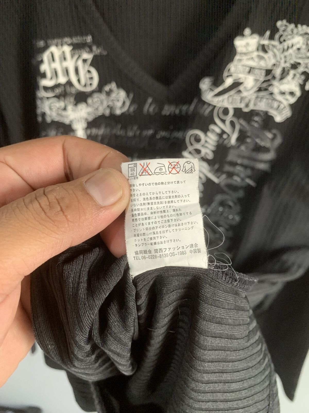 Japanese Brand Japanese Euroyal Poem Longsleeve Silk Tee Size US L / EU 52-54 / 3 - 9 Thumbnail