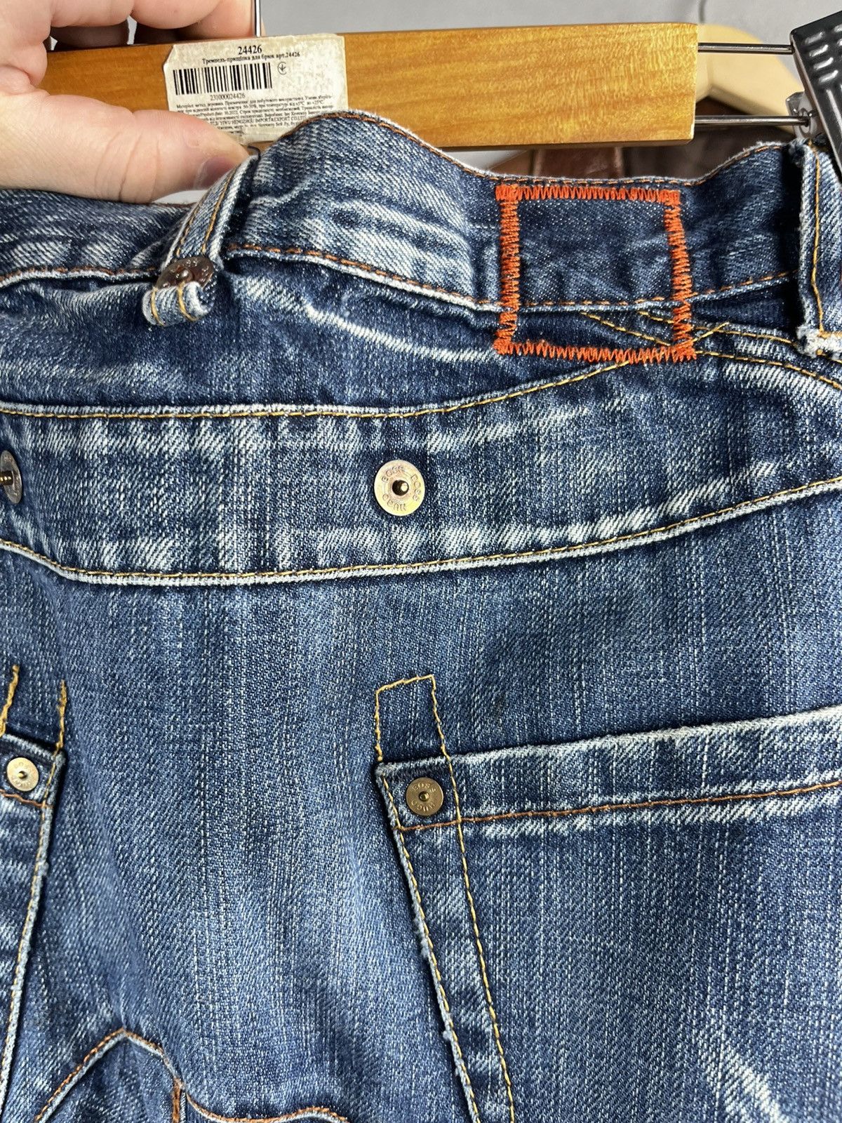 Hugo Boss Hugo Boss denim pants vintage Size US 31 - 4 Thumbnail