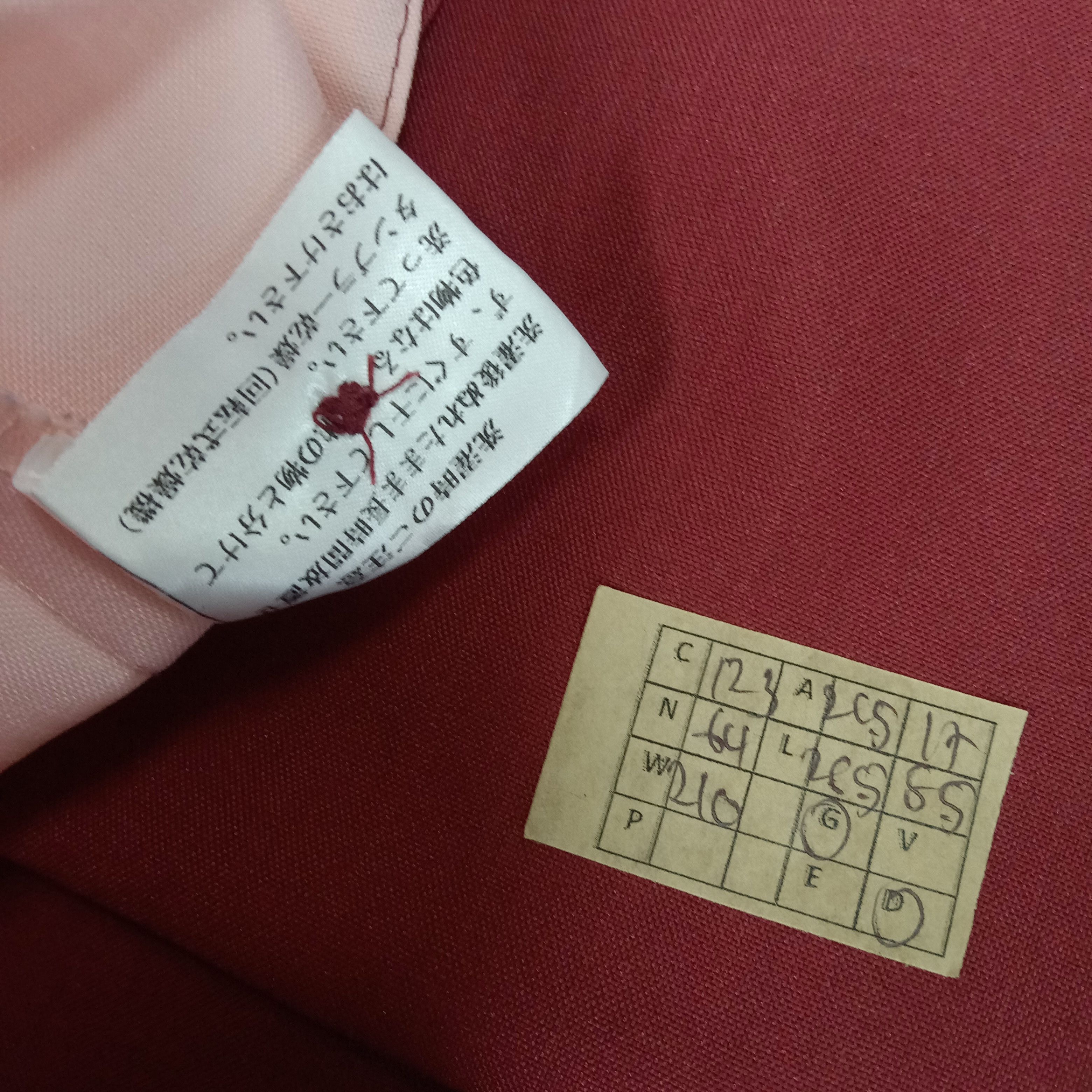 Japanese Brand × Vintage 7 Eleven Japanese Brand Staff Jacket Size US M / EU 48-50 / 2 - 6 Thumbnail