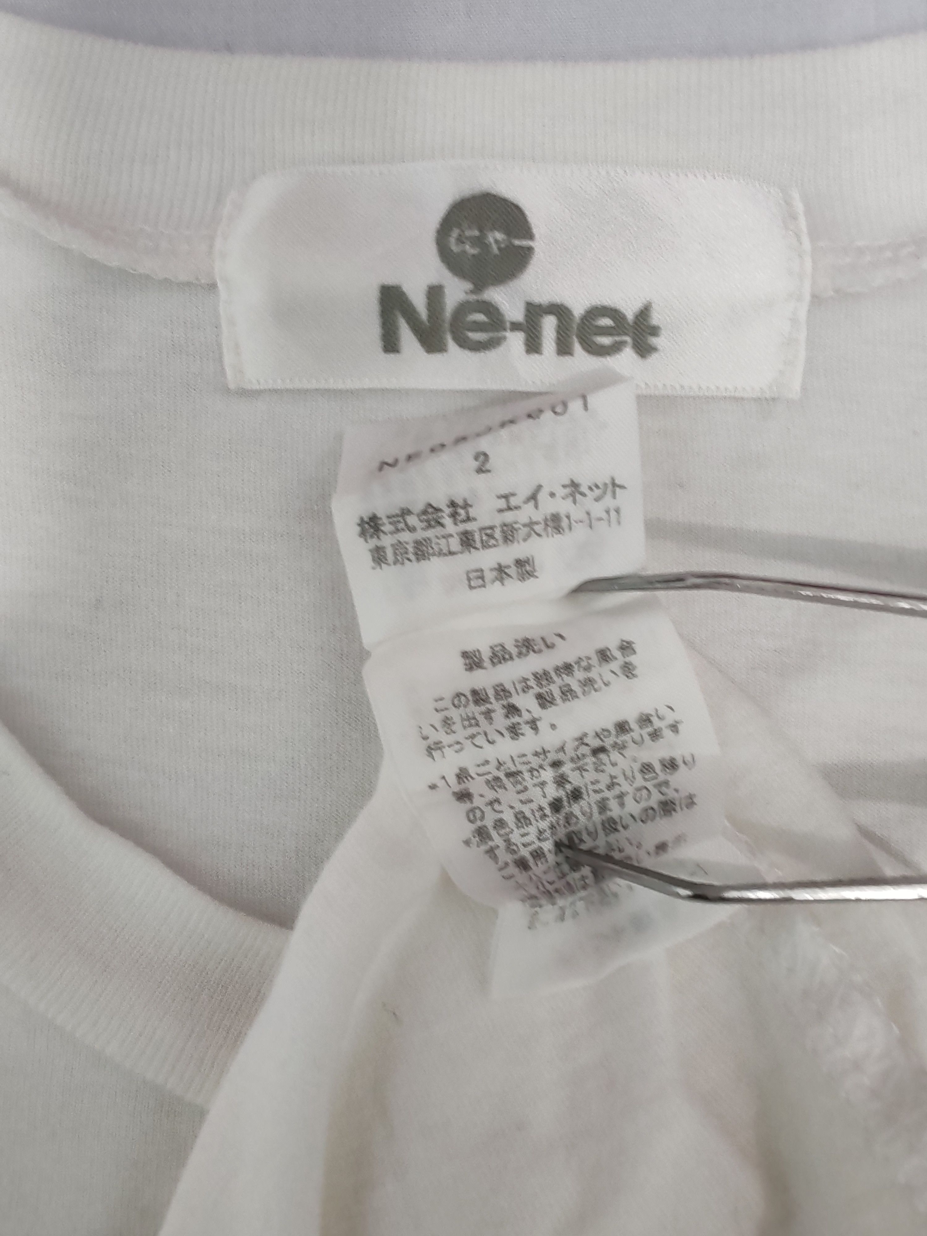 Issey Miyake Ne-net Issey Miyake Japan Designer Tee Yohji Kapital Cdg Size XS / US 0-2 / IT 36-38 - 2 Thumbnail