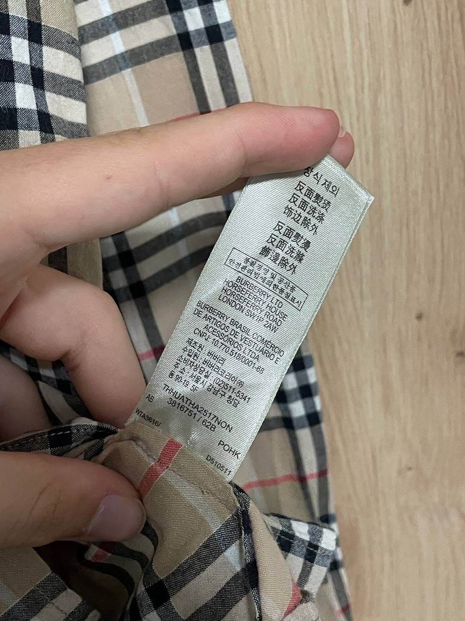 Burberry Burberry Full Cell Shirt Luxury M Size Size US M / EU 48-50 / 2 - 11 Thumbnail