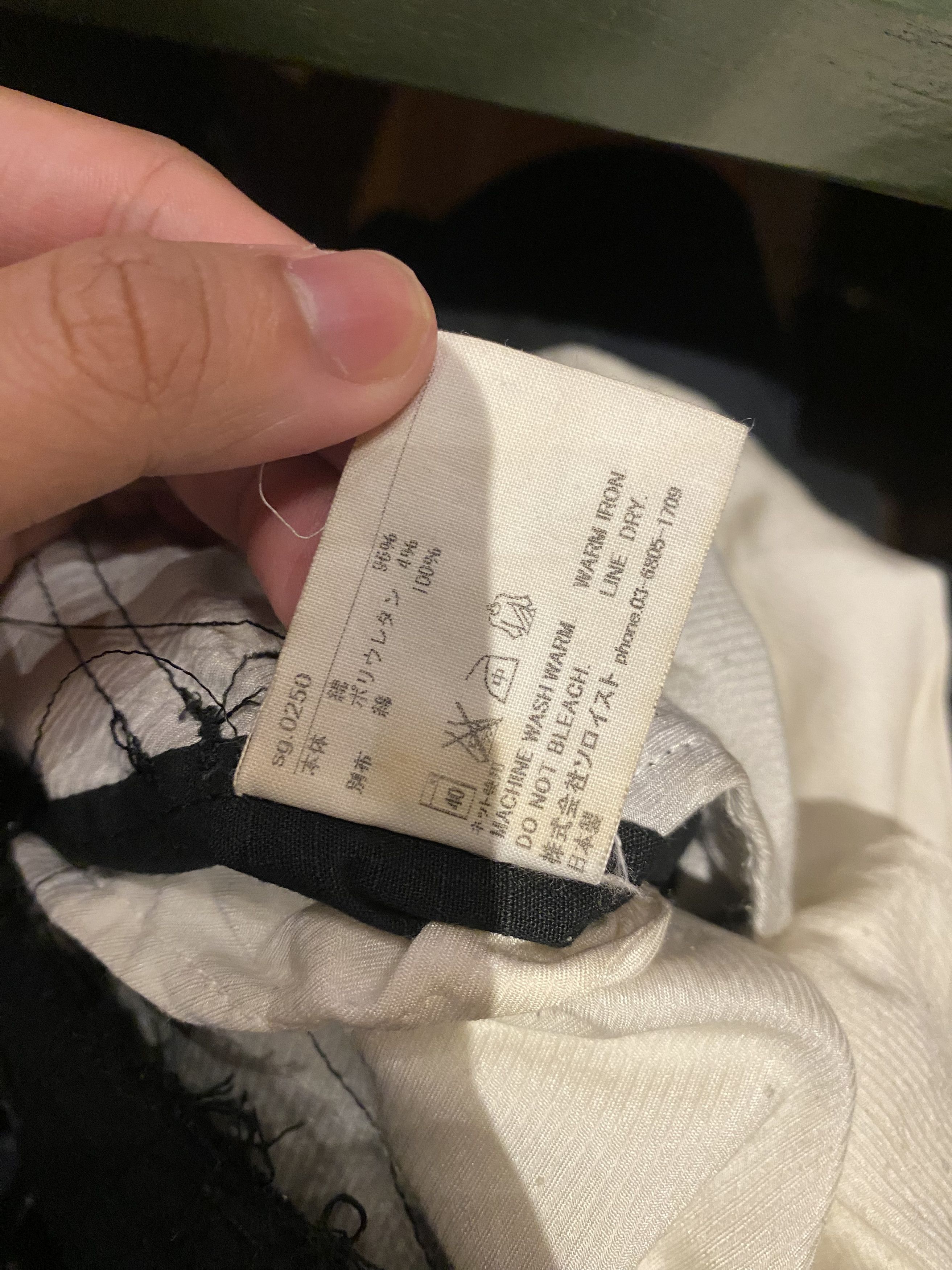 Takahiromiyashita The Soloist. Takahiromiyashita TheSoloist S/S15 Six Pocket Bondage Pants Size US 30 / EU 46 - 7 Thumbnail
