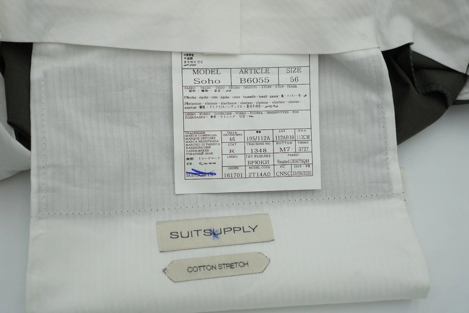 Suitsupply Men Suitsupply Soho Trousers Khaki Green Stretch Cotton US46 Size 46R - 6 Thumbnail
