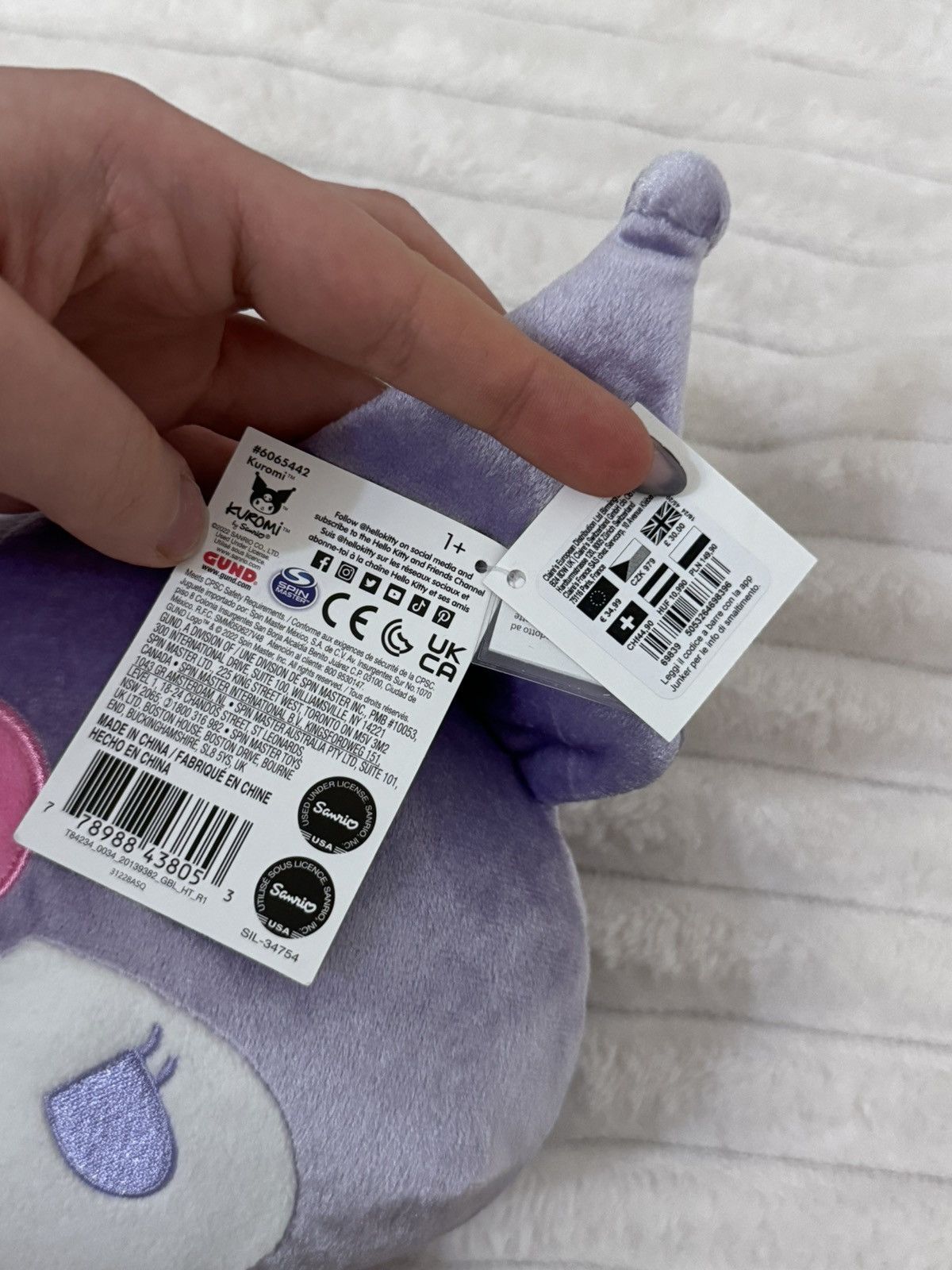 Other Sanrio Kuromi Purple Plush Claire’s Exclusive NWT Size ONE SIZE - 4 Thumbnail
