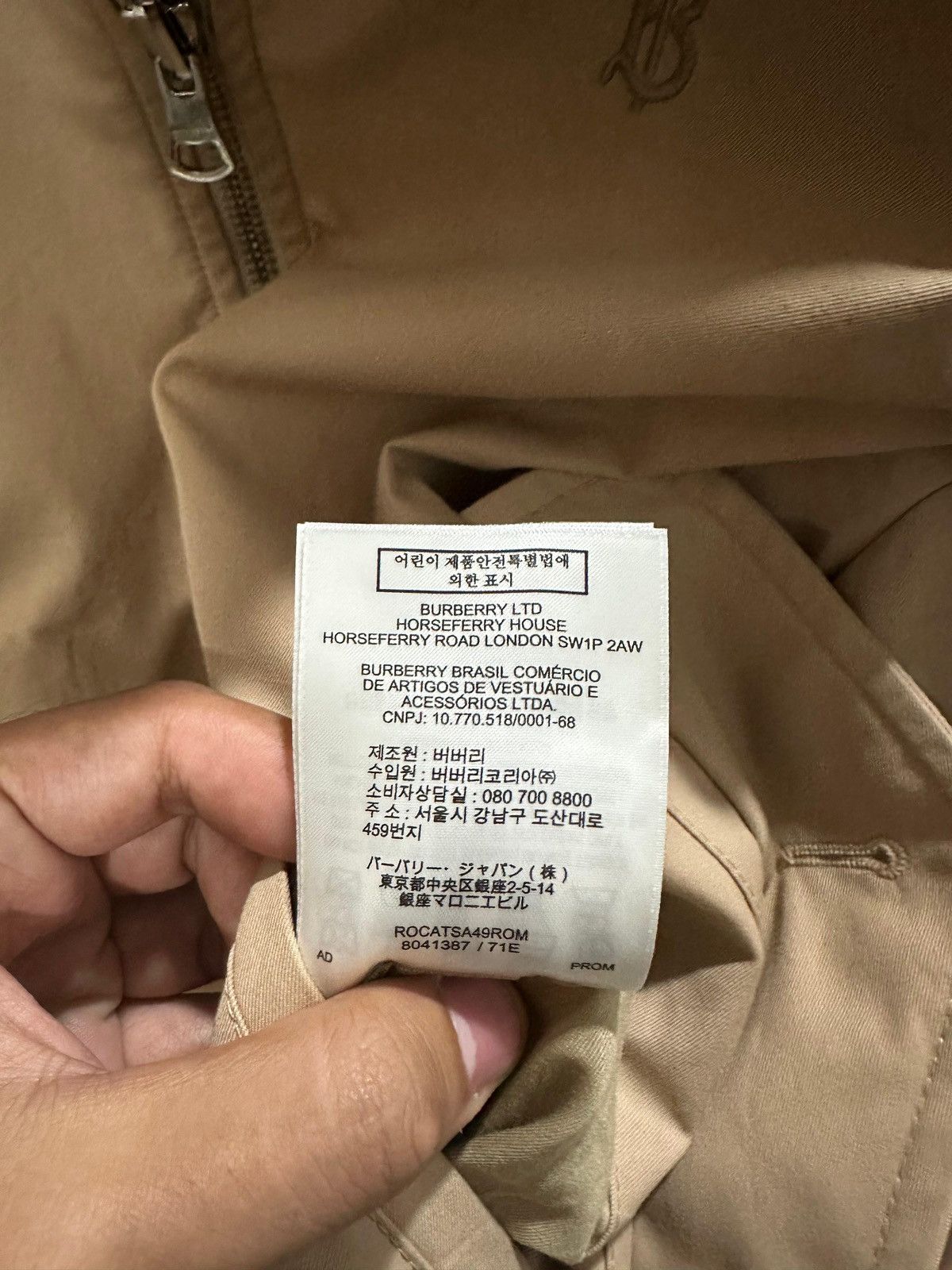 Burberry Burberry Reversible Jacket Size US L / EU 52-54 / 3 - 9 Thumbnail