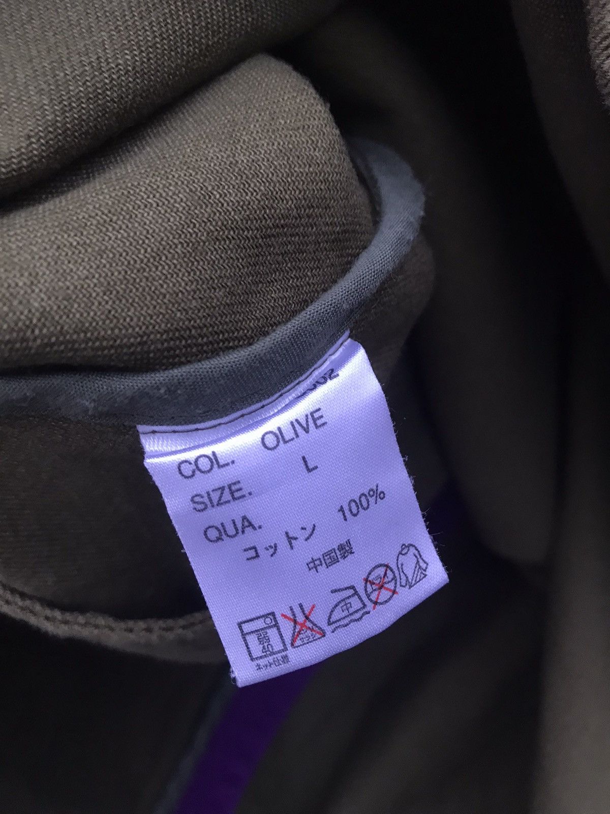 Gramicci Gramicci Two Tones Hoodie Jacket Size US L / EU 52-54 / 3 - 10 Thumbnail