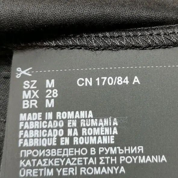 Prada Prada Classic Cotton Black T. Size M / US 6-8 / IT 42-44 - 5 Thumbnail