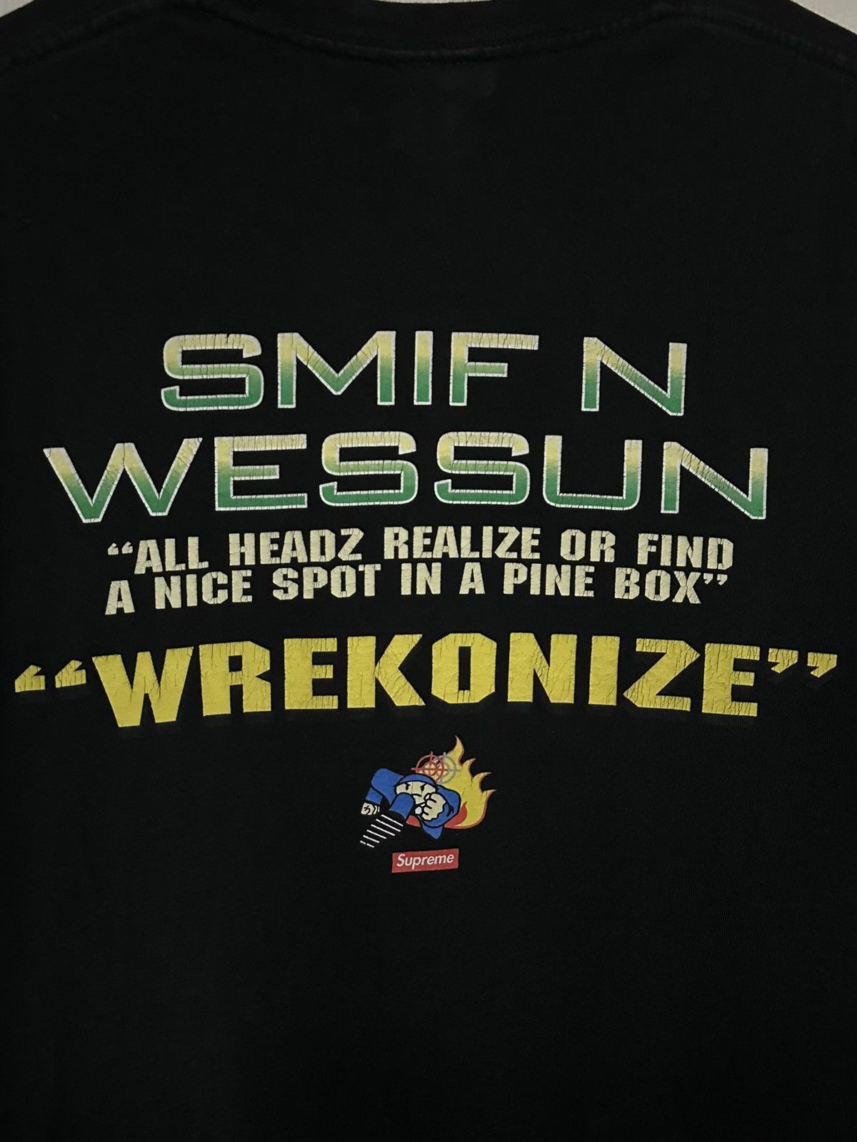 Supreme Supreme Dah Shinin 