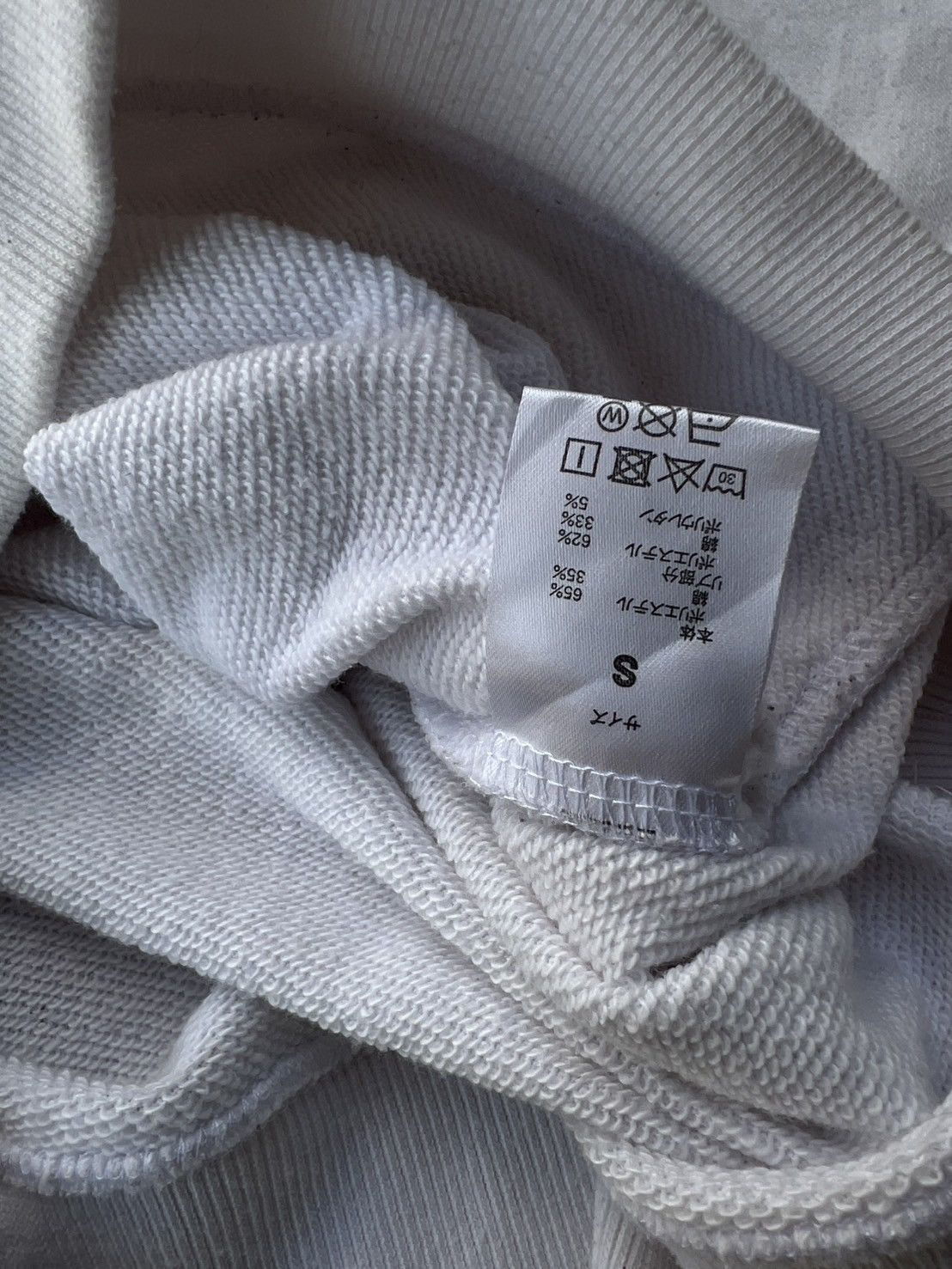 Number (N)ine 2000s Vintage Number(n)ine Hoodie Size US S / EU 44-46 / 1 - 6 Thumbnail