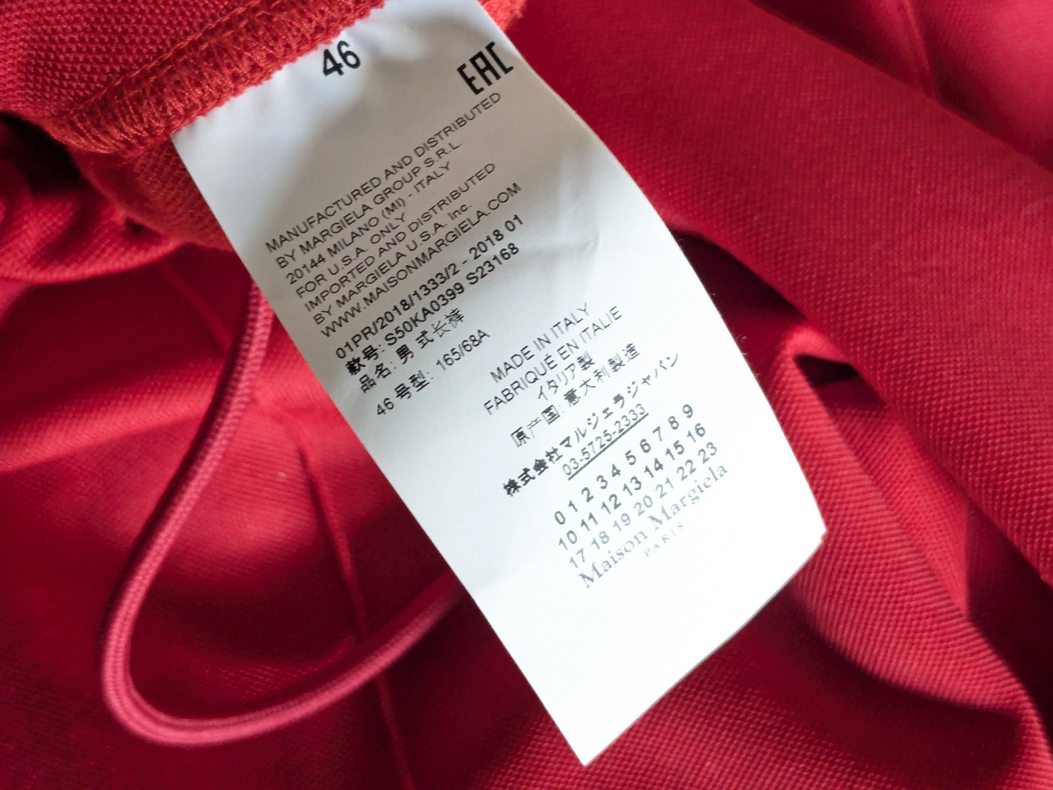 Maison Margiela Maison Margiela Track Pants Red Black Pleated 46 Straight Size US 30 / EU 46 - 4 Thumbnail