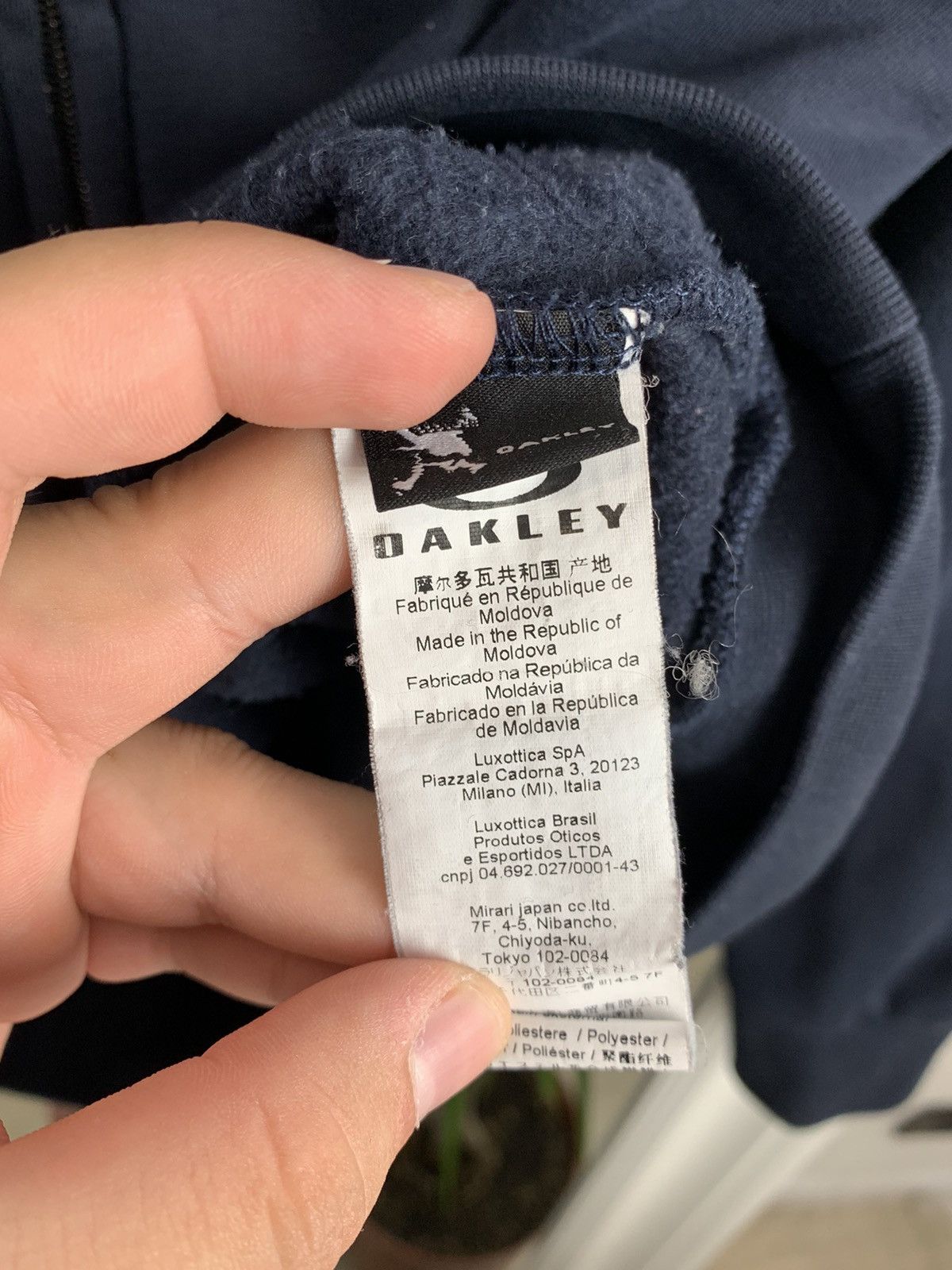Oakley Zip Hoodie Big Logo Hoodie Size:L