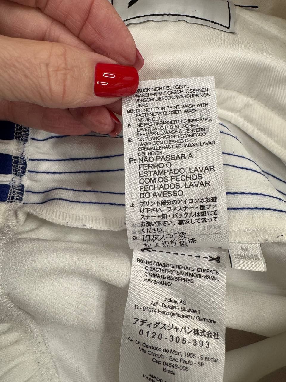 Adidas × Palace × Y-3 Palace Y-3 White Track Pants - M Size US 32 / EU 48 - 8 Thumbnail