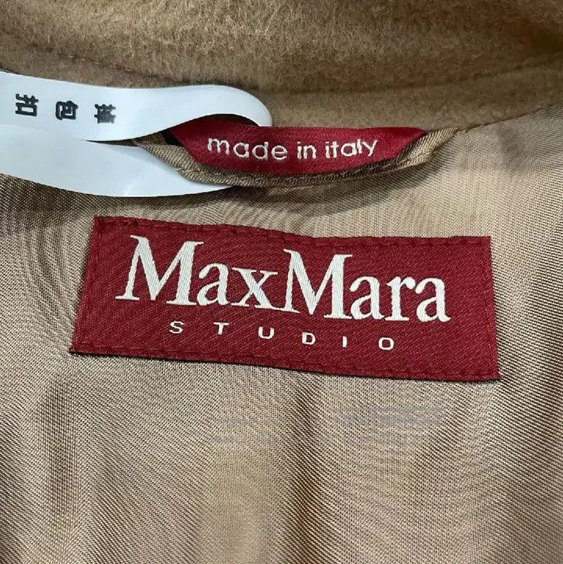 Max Mara MaxMara Beige Wool Women's Coat . Size XXS / US 00 / IT 34 - 3 Thumbnail