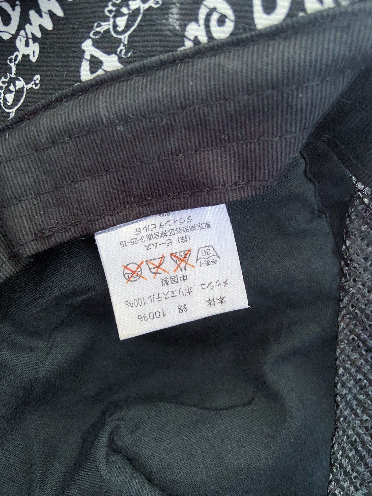 Japanese Brand THE BEAMS SKULL DISTRESSED STYLE CAP Size ONE SIZE - 7 Thumbnail