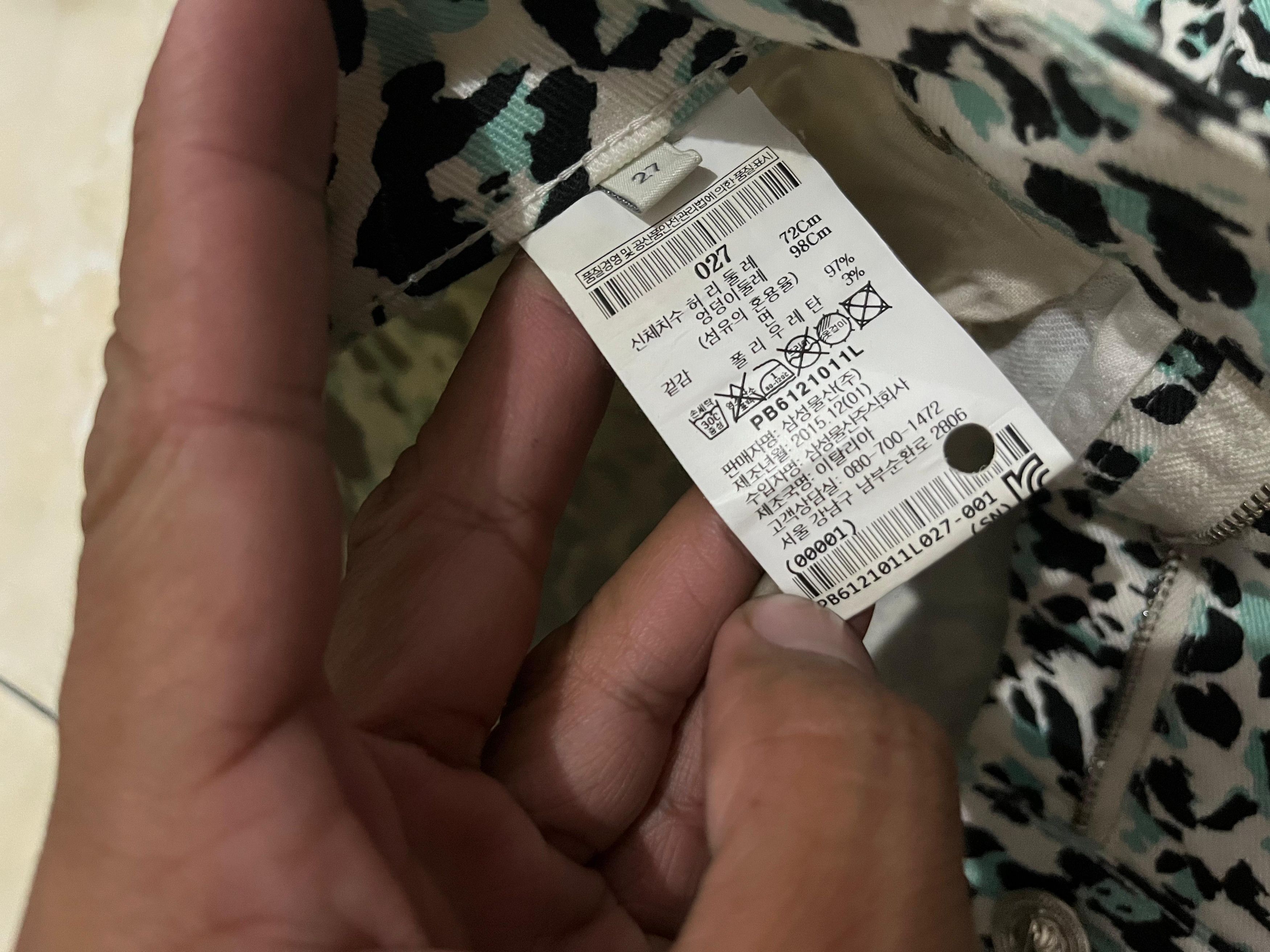 Pierre Balmain 🔥 PIERRE BALMAIN LEOPARD PRINT CARGO DENIM PANTS SKINNY FIT Size 30" / US 8 / IT 44 - 6 Thumbnail