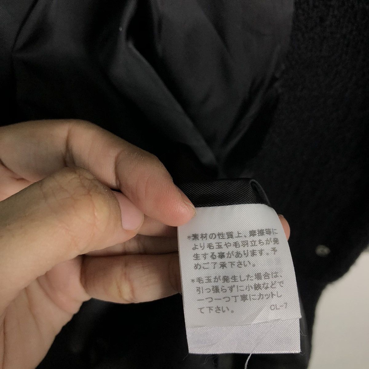 Issey Miyake 🔥90’s Long Jacket Double Breast Wool Tsumori Chisato Size US M / EU 48-50 / 2 - 15 Thumbnail