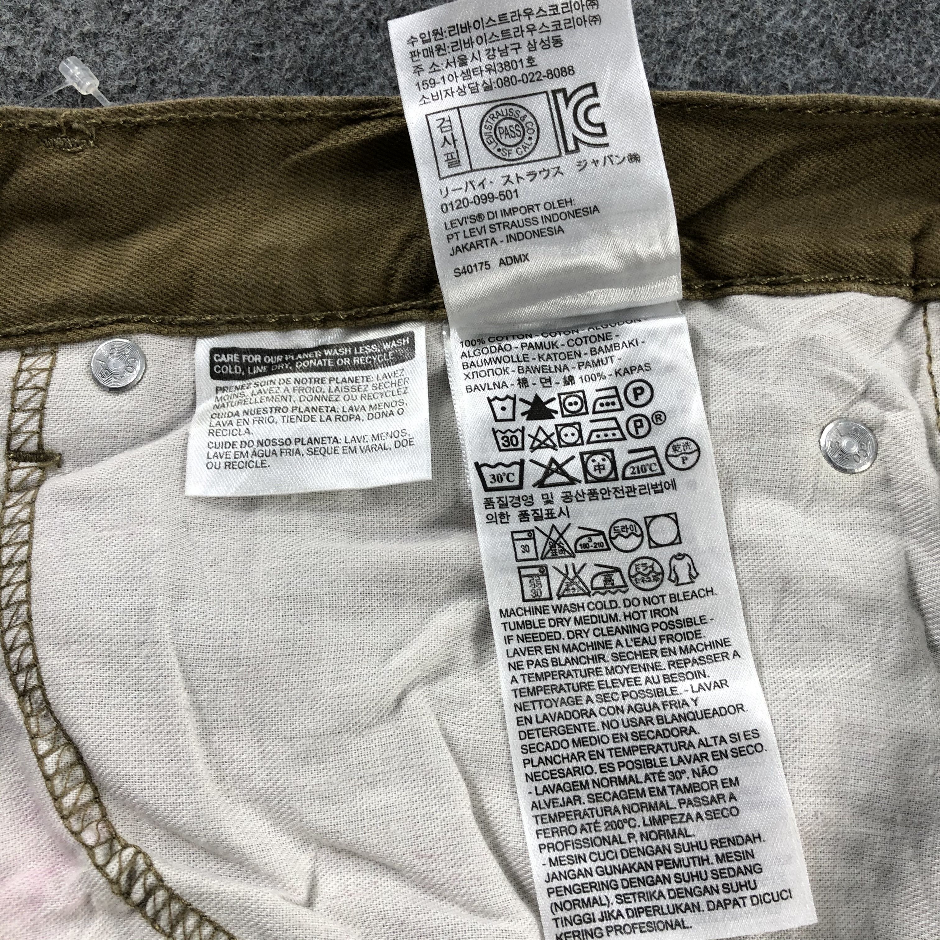 Levi's Vintage Levis 505 Jeans-J2634 Size US 38 / EU 54 - 10 Thumbnail