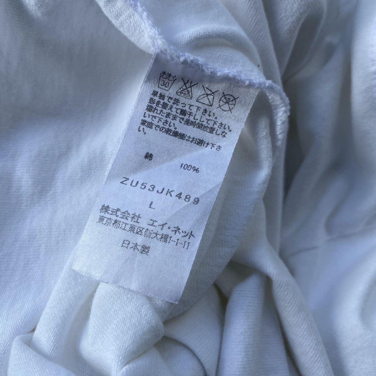 Zucca ZUCCA Crewneck T-Shirt with Black Logo Print on Front Size US L / EU 52-54 / 3 - 10 Thumbnail