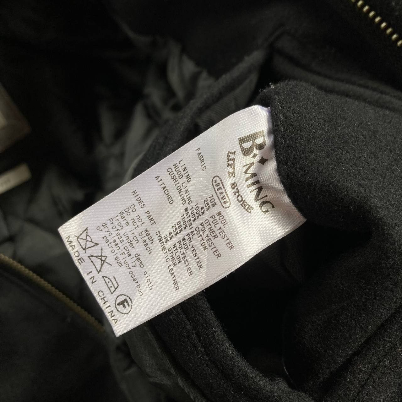 Beams Plus B:ming Life Store – Wired Hood Winter Jacket Size US S / EU 44-46 / 1 - 10 Thumbnail