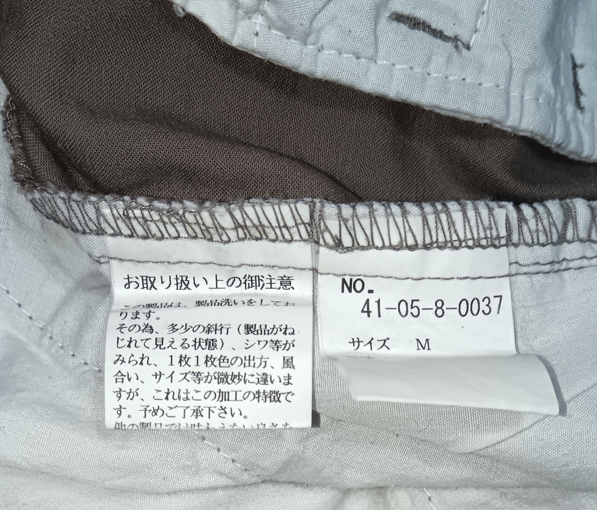 Japanese Brand MARBLE INK CARGO 3Q PANT Size 28" / US 6 / IT 42 - 3 Thumbnail