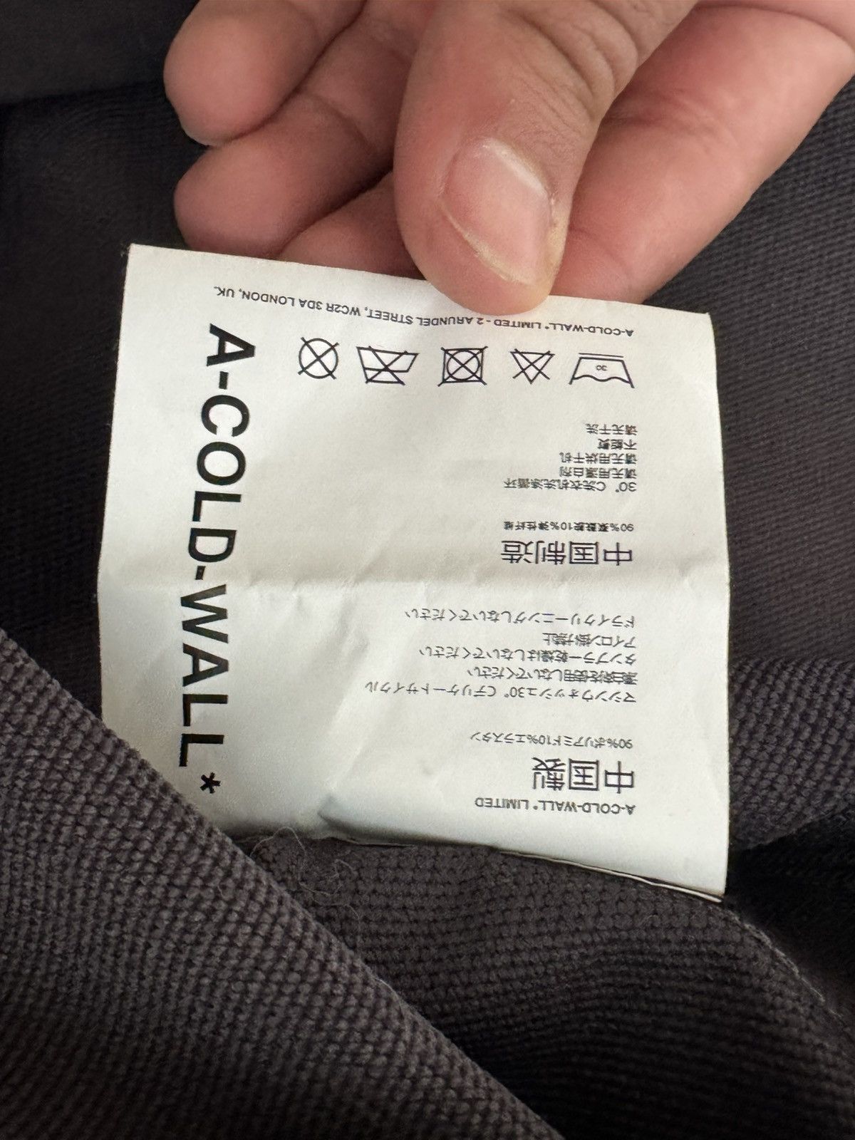 A-COLD-WALL* A-COLD-WALL* Black Technical Jacket Size US S / EU 44-46 / 1 - 4 Thumbnail