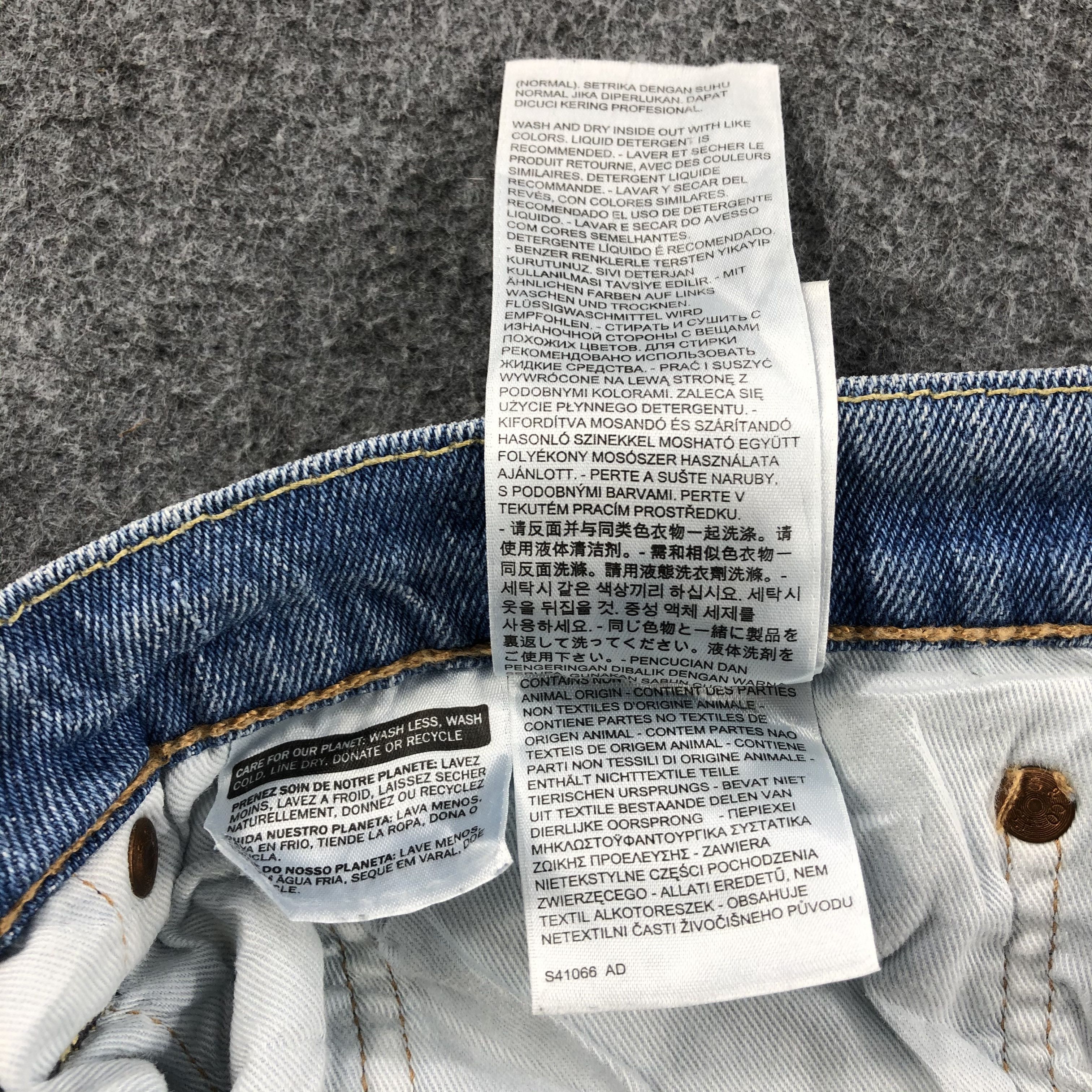 Levi's Vintage Levis 511 Jeans Light Washed Denim KJ473 Size US 33 - 12 Thumbnail