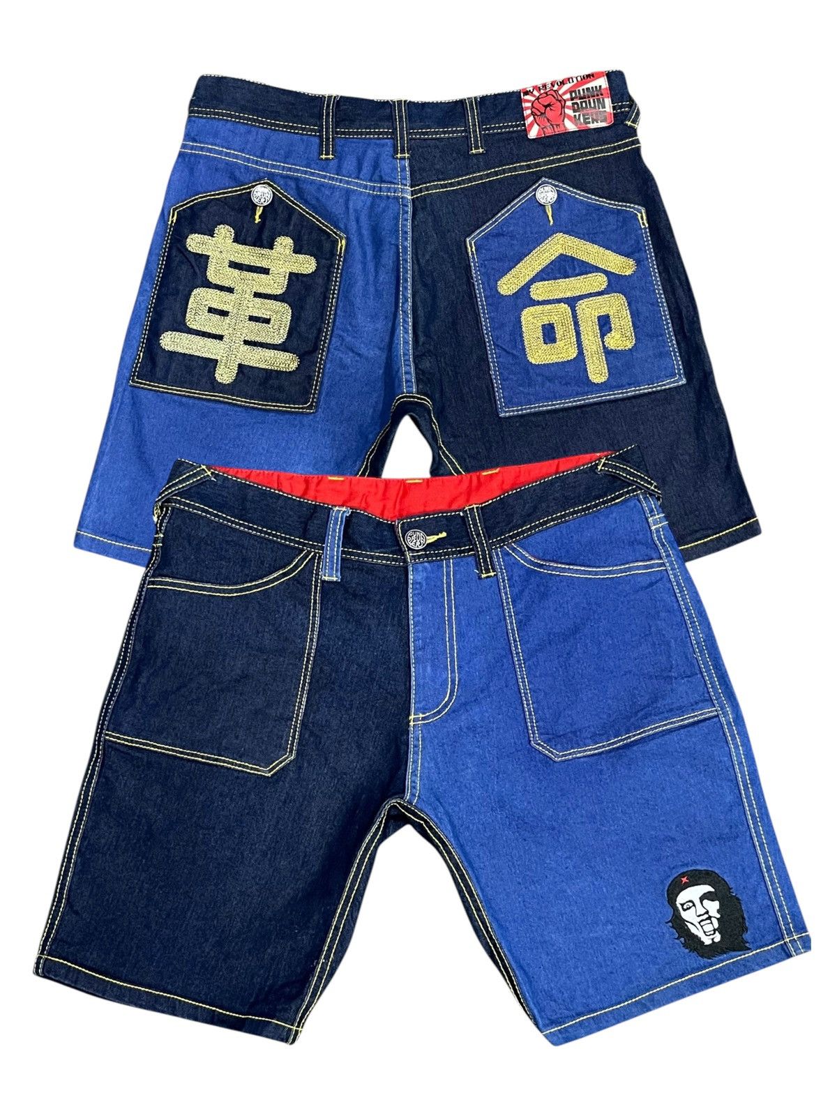 DrunknMunky PUNK DRUNKERS Revolution x Che Guevara Parody Hybrid Shorts Size US 31 - 1 Thumbnail