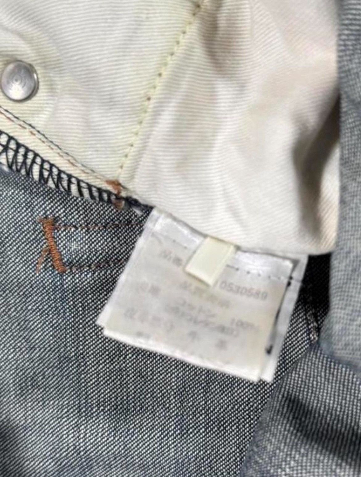 Dior AW07 "Navigate" Dior Homme Waxed Raw Indigo Denim Size US 28 / EU 44 - 7 Thumbnail