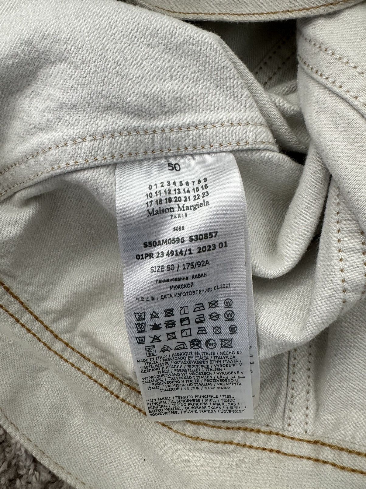 Maison Margiela Selvedge Denim Jacket Size US M / EU 48-50 / 2 - 7 Thumbnail
