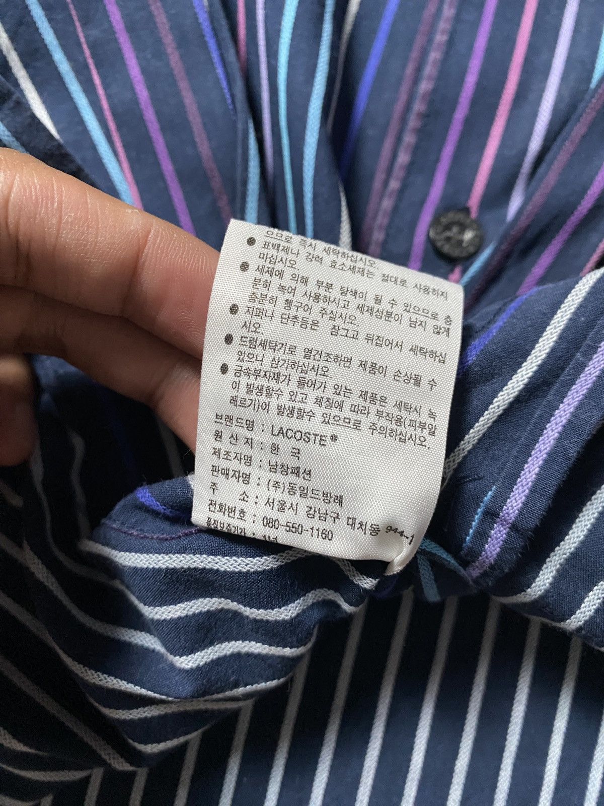 Lacoste Vintage Lacoste Shirt multicoloured striped Size US L / EU 52-54 / 3 - 9 Thumbnail