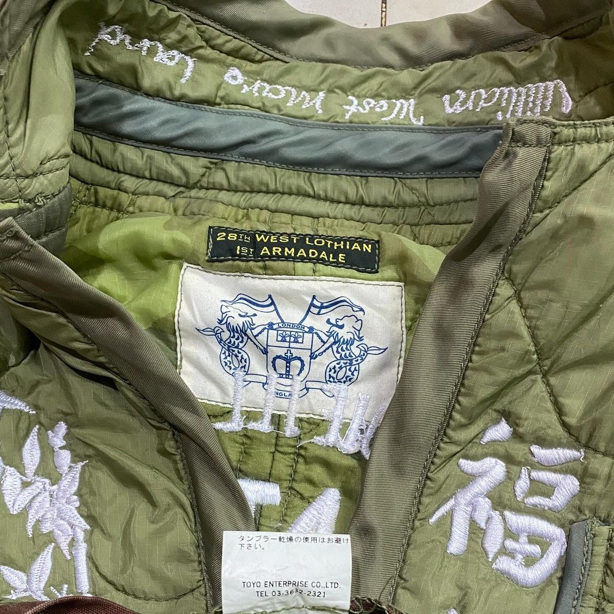 Tailor Toyo ARMADALE LONDON ENGLAND Pattern Souvenir Jacket Size US M / EU 48-50 / 2 - 15 Thumbnail