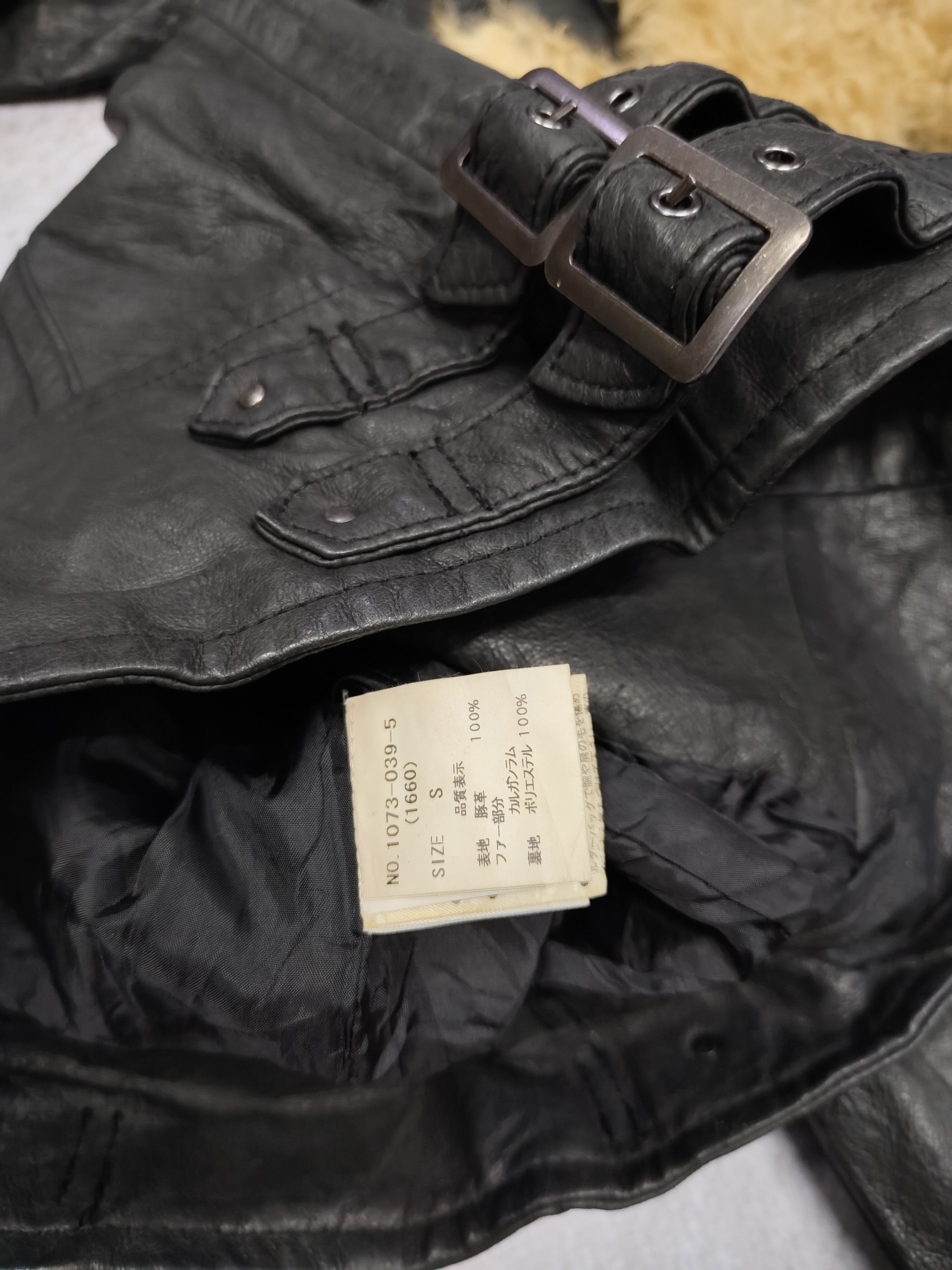 If Six Was Nine 00s Spiral Girl-Japanese Gothic Rock Asymmetric Fur Leather Size S / US 4 / IT 40 - 13 Thumbnail