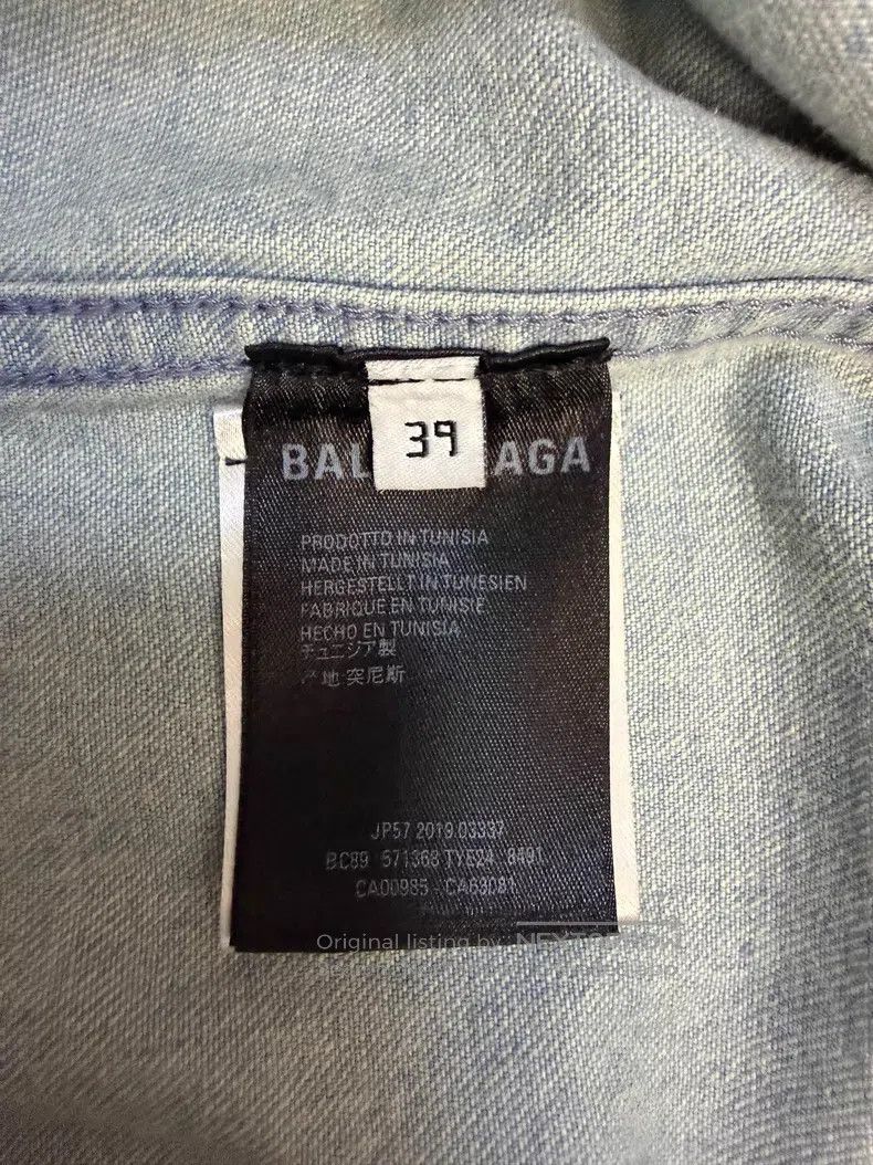 Balenciaga Balenciaga size 39 Short Sleeve Denim Letter Printed Shirt Size US S / EU 44-46 / 1 - 4 Thumbnail