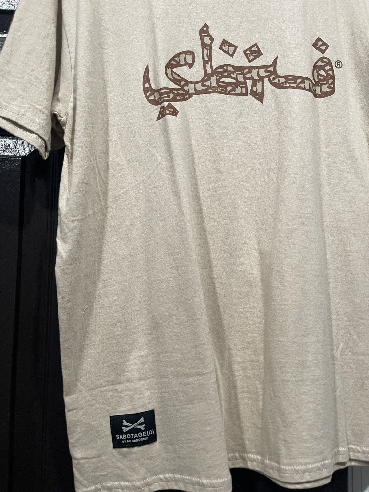 SBTG SBTG Surplus Tshirt Size US L / EU 52-54 / 3 - 6 Thumbnail