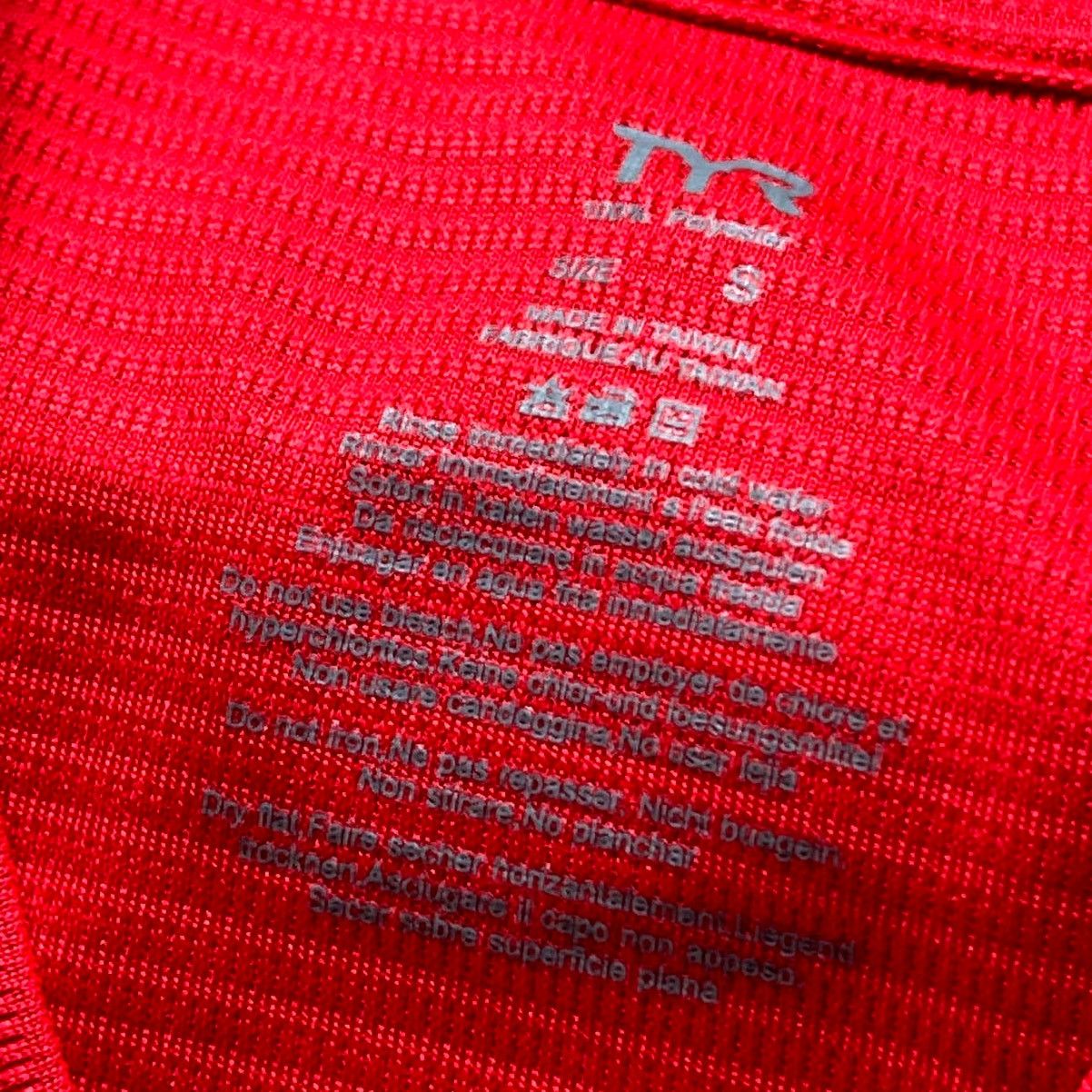 Other TYR Mens Alliance Tech Tee Tshirt Textured Red - Size Small Size US S / EU 44-46 / 1 - 5 Thumbnail