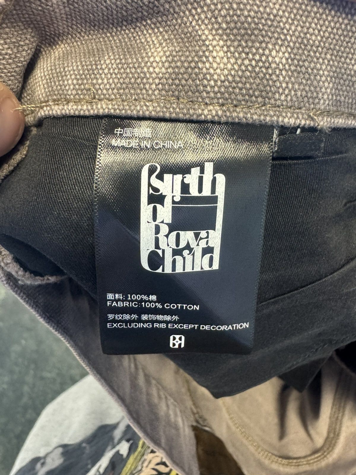 Birth of Royal Child Birth Of A Royal Child Brown Denim Jorts Size US 36 / EU 52 - 3 Thumbnail