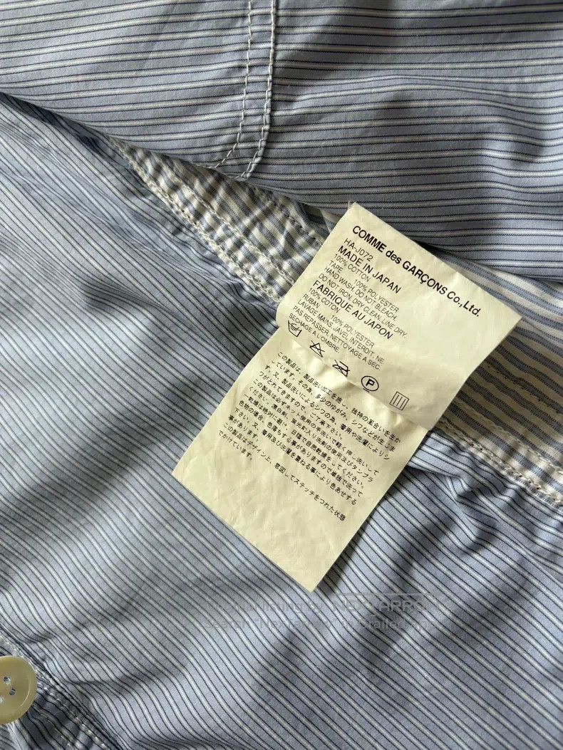 Comme des Garcons Comme Des Garcons blazer Size US S / EU 44-46 / 1 - 8 Thumbnail