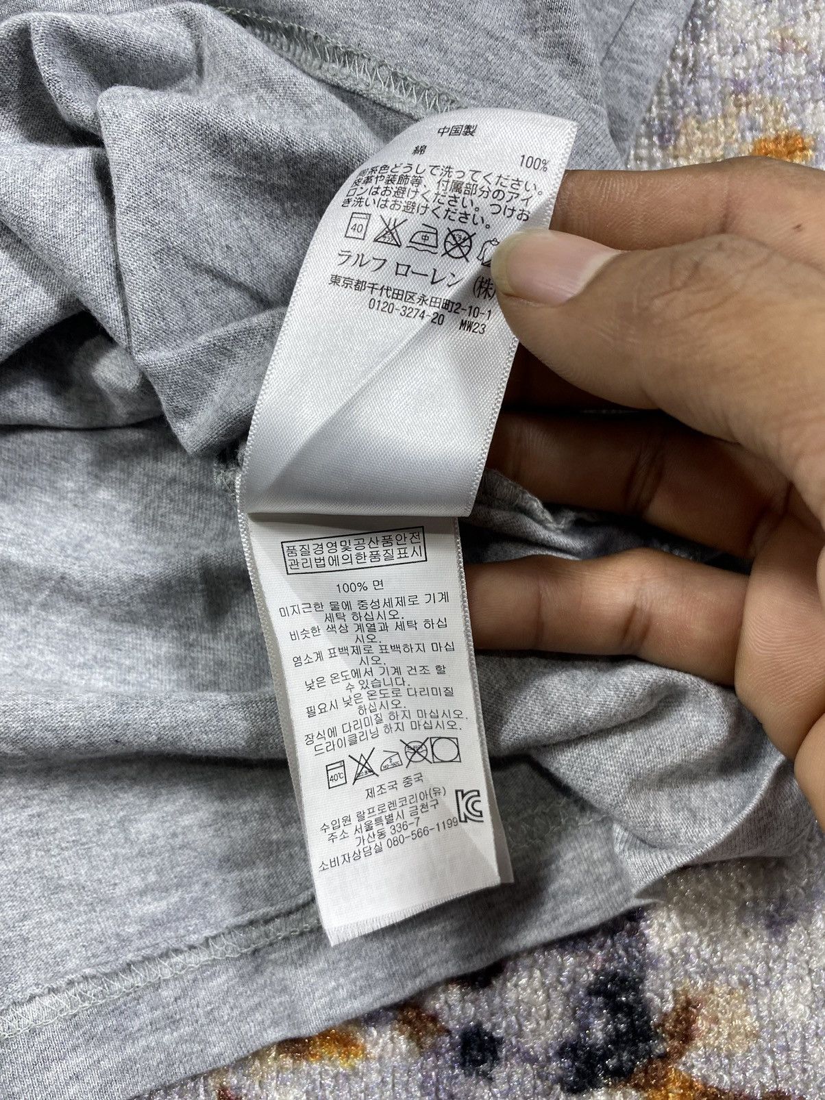 Polo Ralph Lauren × Vintage Vintage Polo Bear by Polo Ralph Lauren Size US S / EU 44-46 / 1 - 7 Thumbnail