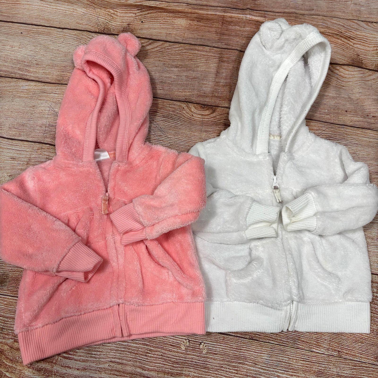 Other Carters Baby Girl 6 Month Bundle Size ONE SIZE - 2 Thumbnail