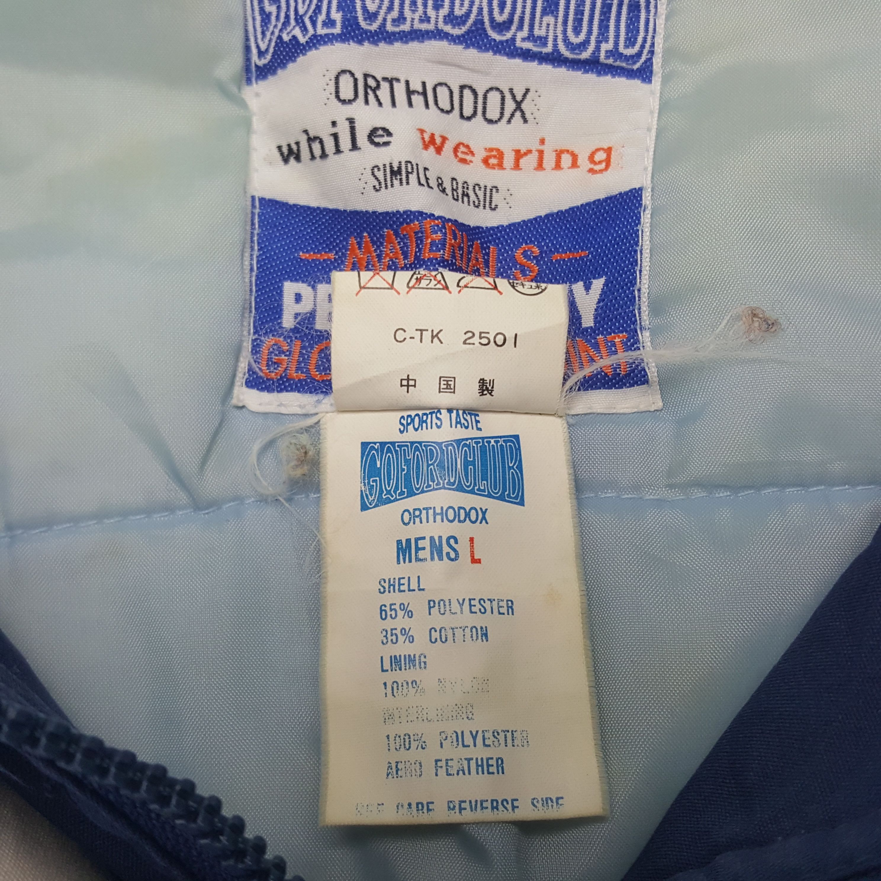 Vintage Vintage Great GQ Ford Team Sport Long Jacket Size US L / EU 52-54 / 3 - 6 Thumbnail